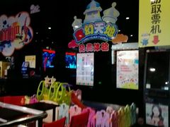 -中影国际影城(九江花园城CINITY LED店)