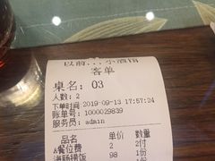 -以前的小酒馆(中山广场店)