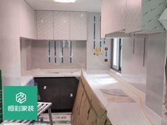 -恒彩家装·品质整装(集团店)