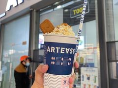 门面-ARTEASG啊T·新加坡奶茶(高兴里店)
