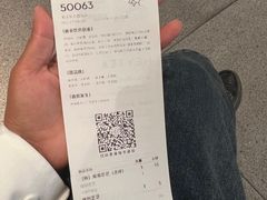 -喜茶(天津乐宾百货店)