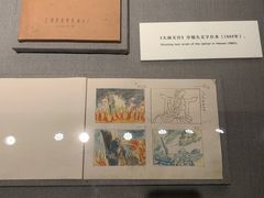 -上海电影博物馆