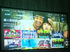 -足莲得·足道SPA(滨湖银泰店)