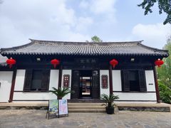 -常熟方塔园