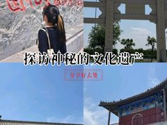 -天津妈祖文化园