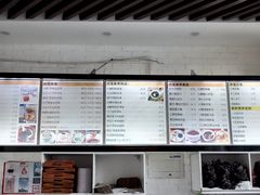 -红糖水都·女生特炖·中式滋补炖(北辰店)