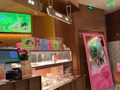 -奈雪的茶(石家庄万象城店)