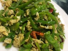 尖椒鸡蛋-清真尔卜餐厅(回民街店)