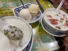 -西关二少双皮奶(青龙巷店)