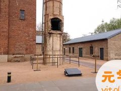 -沈阳二战盟军战俘营旧址陈列馆