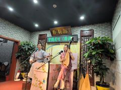 -聆韵社评弹茶馆(平江路店)