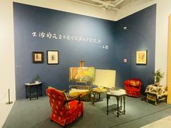 -上海油画雕塑院