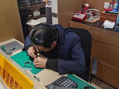 -亨得利名表维修中心(上海五角场万达广场店)