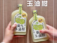-奈雪的茶(湖滨银泰in77C区PRO店)