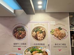 -美罗城