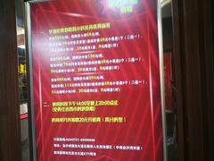 -星光大道KTV(金沙洲店)