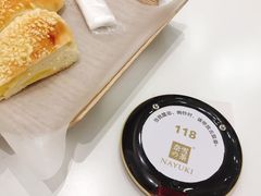 -奈雪的茶(市百一店)