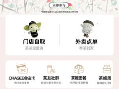 -车公庙(地铁站)