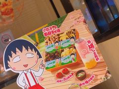 -海底捞火锅(长沙华创国际广场店)