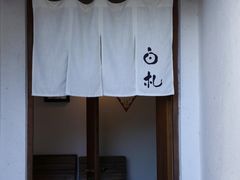 -BEZZA白札·烤芝士工作室