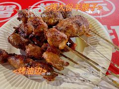 -海大南门夜市(海富街店)