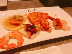 -大渔铁板烧(花园道店)