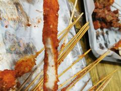 -庞记炸串