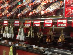 -皇上皇腊味店(下九路店)