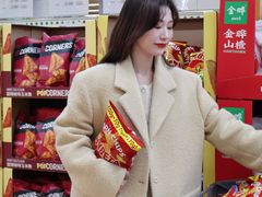 -果蔬好生活超市(东湖店)