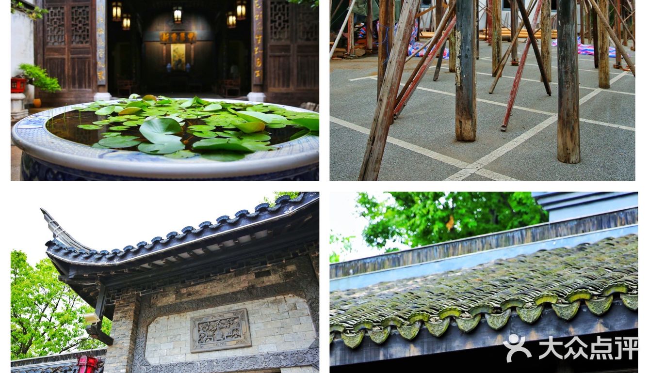 杨舍老街 张家港