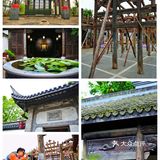 杨舍老街 张家港