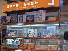 -神盾局密室逃脱(in77店)