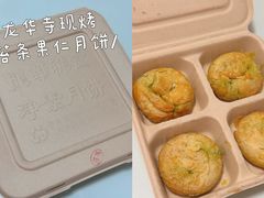 -龙华素斋(龙华路店)