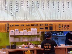 -陳香貴·兰州牛肉面(上海长风大悦城店)