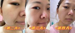 -坤如玛丽·医疗美容中心