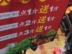 -熊记虾王·小龙虾(东晓南店)