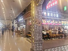 -宝龙广场(福州台江店)