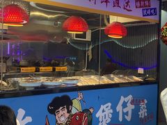 -东江海鲜大排档·潮汕菜·砂锅粥
