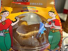 -泰妃殿(武汉首店)