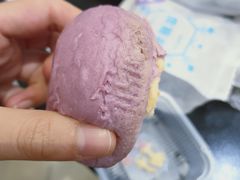 芋泥蛋黄冰面包-仟吉KenGee(五里牌店)