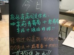 -七叔是岛民(花基新村店)