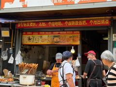 -放心脆皮油条(中房三林城店)