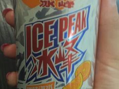 android_upload_pic-西少爷(五道口店)