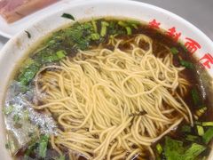 -老赵面店(大西路店)