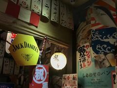 -平成屋· Late Night 食堂(四川北路店)