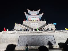 -兰山公园