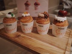 -VERIE BAKEHOUSE