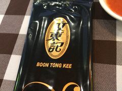 -文东记(马里士他路)
