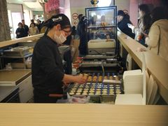 -粉粉乐鲷鱼烧(美罗城店)