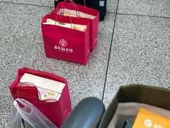 -嘉华鲜花饼·现烤(昆明老街店)